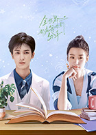 年年有鱼 封面图