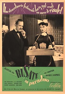 女儿回档 封面图