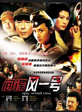 胸性大发 封面图