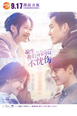 犟骨$她的倔强 封面图