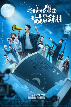 千金小姐的反击 封面图