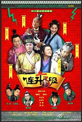 我能反向暴击一万倍 封面图