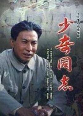 我只希望你们爱我 封面图