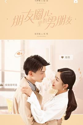 诅咒录影 封面图